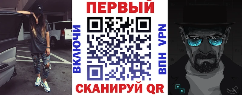 Амфетамин VHQ  Купить  Магадан 