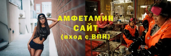 меф Арсеньев