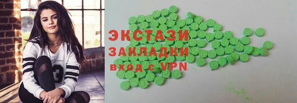 меф Арсеньев