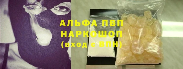 героин Аркадак