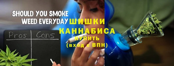 экстази Армянск
