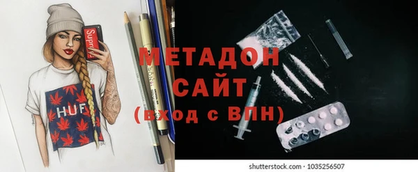 героин Аркадак