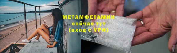 героин Аркадак