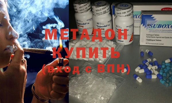 героин Аркадак