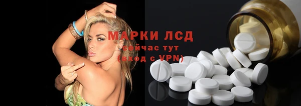 меф Арсеньев