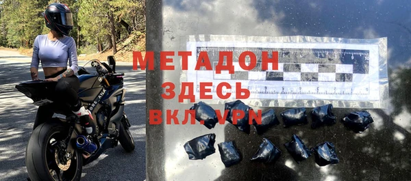 меф Арсеньев