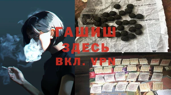 меф Арсеньев