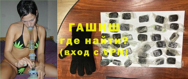 героин Аркадак