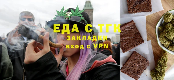 героин Аркадак
