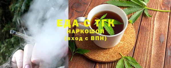 героин Аркадак