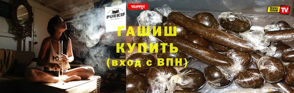 меф Арсеньев