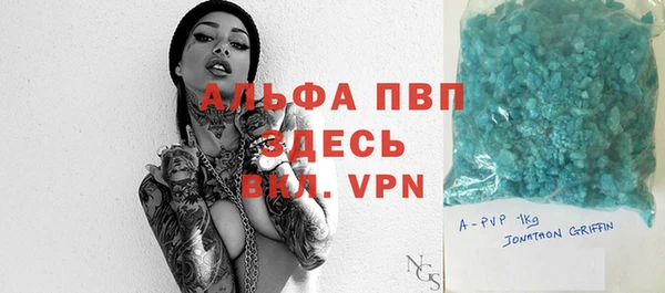 героин Аркадак