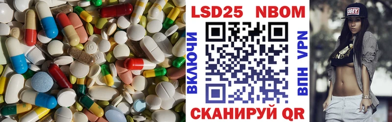 ЛСД экстази ecstasy  Купить  Магадан 